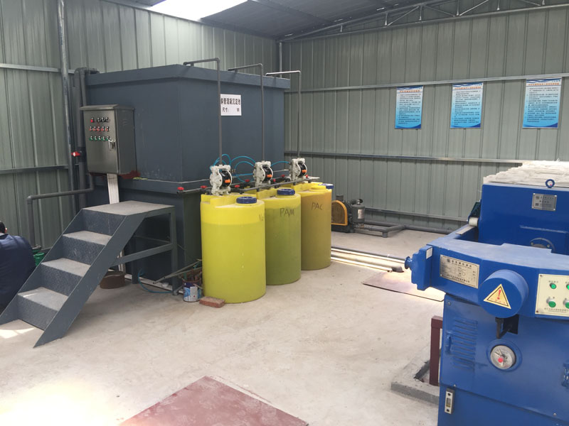 ��ϴ��ˮ������ʩ